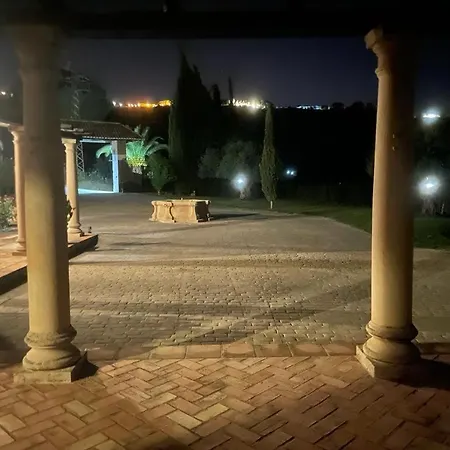 La Mirada De