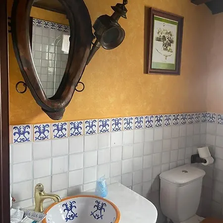 La Mirada De