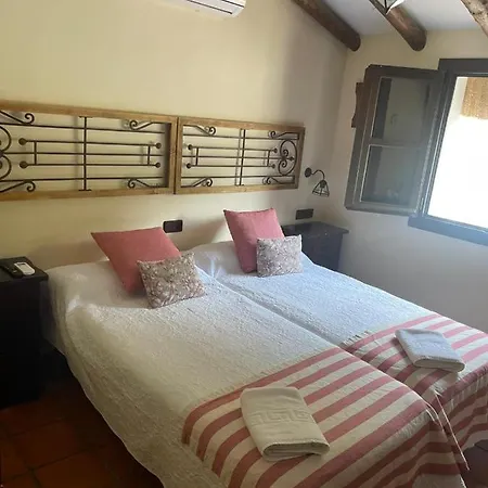 La Mirada De Hotel 3*